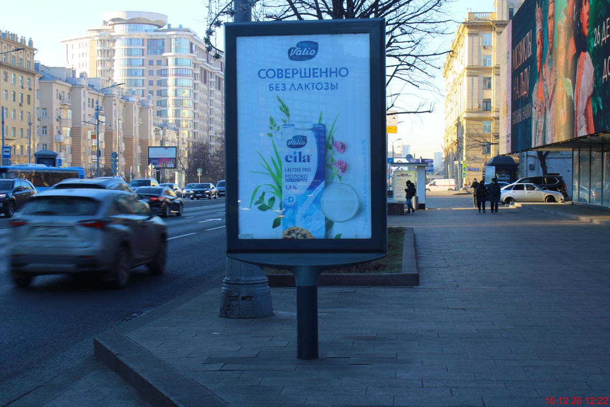 Фотография рекламного носителя, тип: Ситиформат 1.8x1.2, адрес: Новый Арбат ул., д.28, Москва, Россия. Сторона А1-А5 №849487