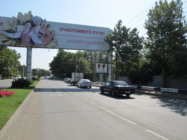 Фотография рекламного носителя, тип: Ситиборд 2.7x3.7, адрес: Фадеева ул. Х Аэропортовская ул., Краснодар, Краснодарский край, Россия. Сторона А №323431