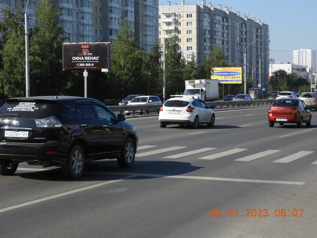 Фотография рекламного носителя, тип: Билборд 3x6, адрес: 9 Мая ул., д.63, Красноярск, Красноярский край, Россия. Сторона B №939195
