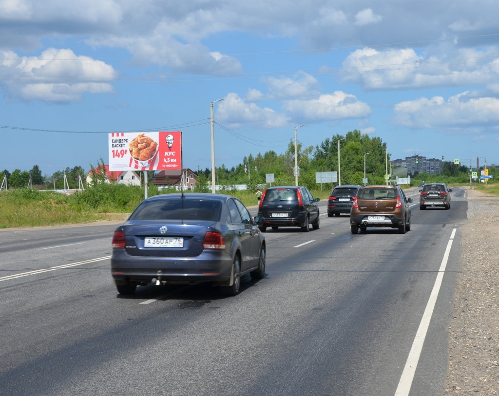 Фотография рекламного носителя, тип: Билборд 3x6, адрес: Окружная а/д., 350м от дилерского центра "Renault", Рыбинск, Ярославская область, Россия. Сторона Б №538151