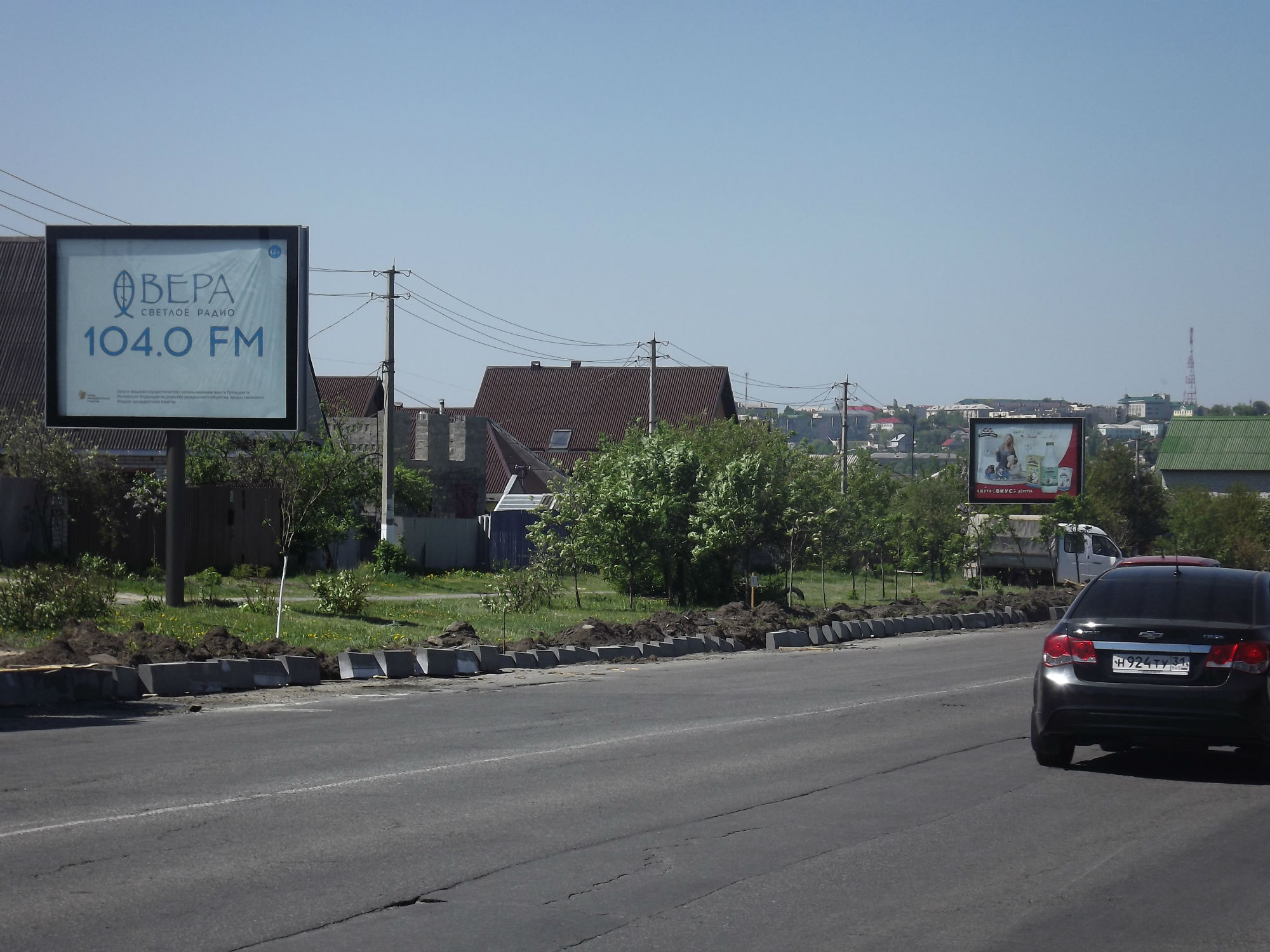 Фотография рекламного носителя, тип: Ситиборд 2.7x3.7, адрес: Прядченко ул., д.177, Старый Оскол, Белгородская область, Россия. Сторона B №567055
