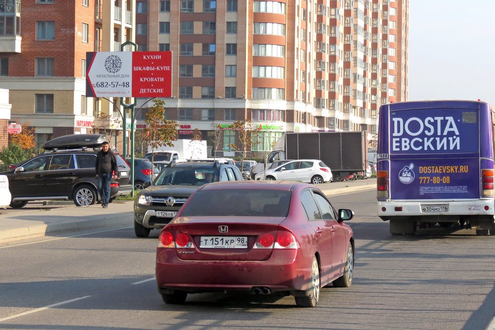 Фотография рекламного носителя, тип: Нестандартный билборд, адрес: Ленинградская ул., д.7, к.2, Кудрово, Ленинградская область, Россия. Сторона B №717320
