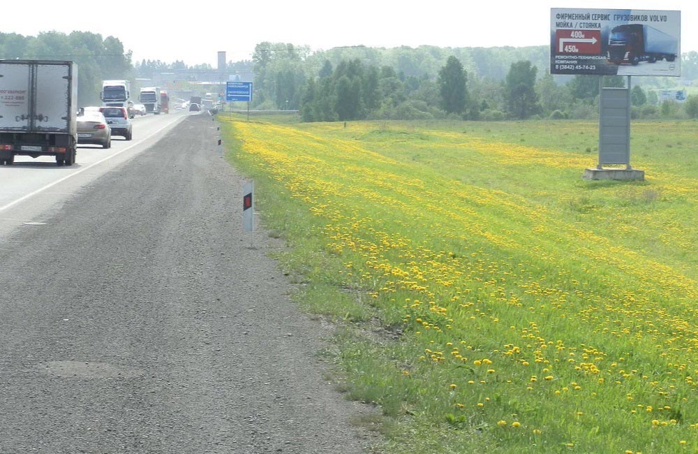 Фотография рекламного носителя, тип: Билборд 3x6, адрес: Мариинск-Красноярск-Иркутск а/д., поз.3, Кемерово, Кемеровская область, Россия. Сторона А №847011