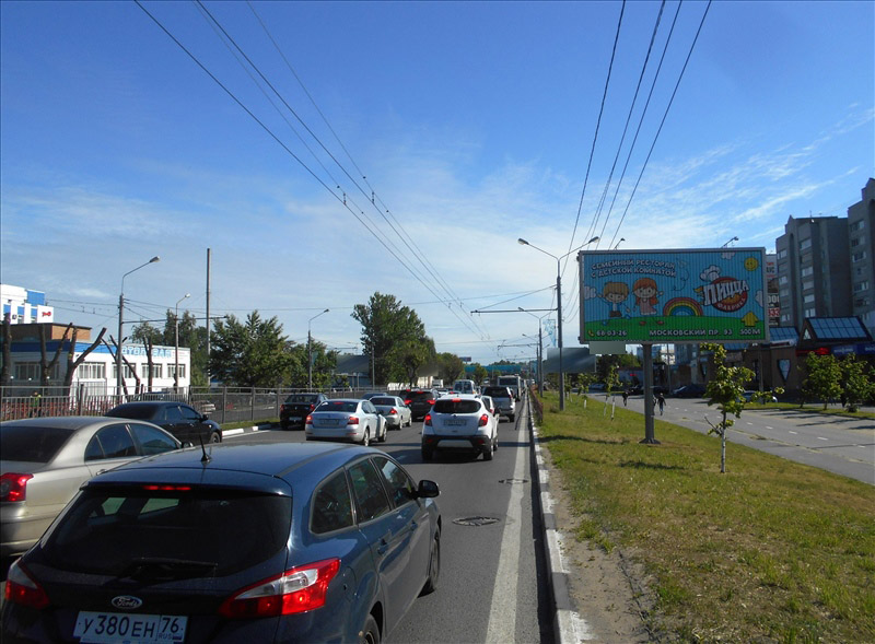 Фотография рекламного носителя, тип: Билборд 3x6, адрес: Московский пр-т., д.123, Ярославль, Ярославская область, Россия. Сторона А1-А3 №568876