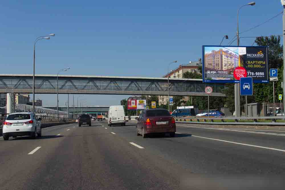Фотография рекламного носителя, тип: Билборд 3x6, адрес: Юг ТТК, внутр.стор. 100м после выезда с Велозаводской ул., поз.212, Москва, Россия. Сторона А1 №324994