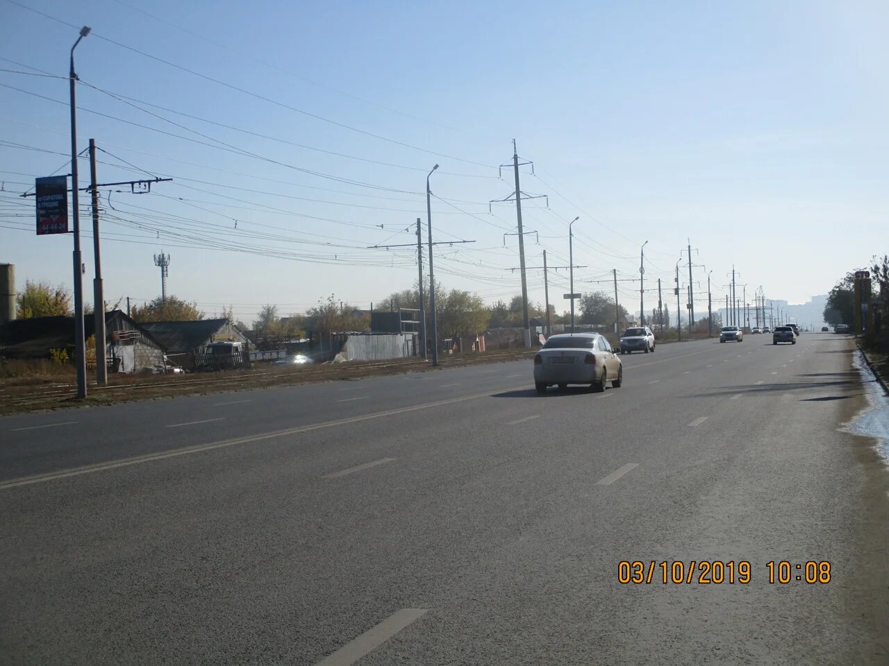 Фотография рекламного носителя, тип: Панель-кронштейн, адрес: 1-ый Танкистов пр-зд., д.6, Саратов, Саратовская область, Россия. Сторона Б №834718