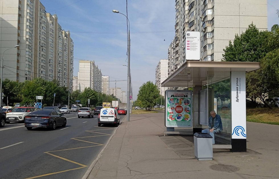 Фотография рекламного носителя, тип: Остановка 1.8x1.2, адрес: Барышиха ул., д.18, Москва, Россия. Сторона А №923320