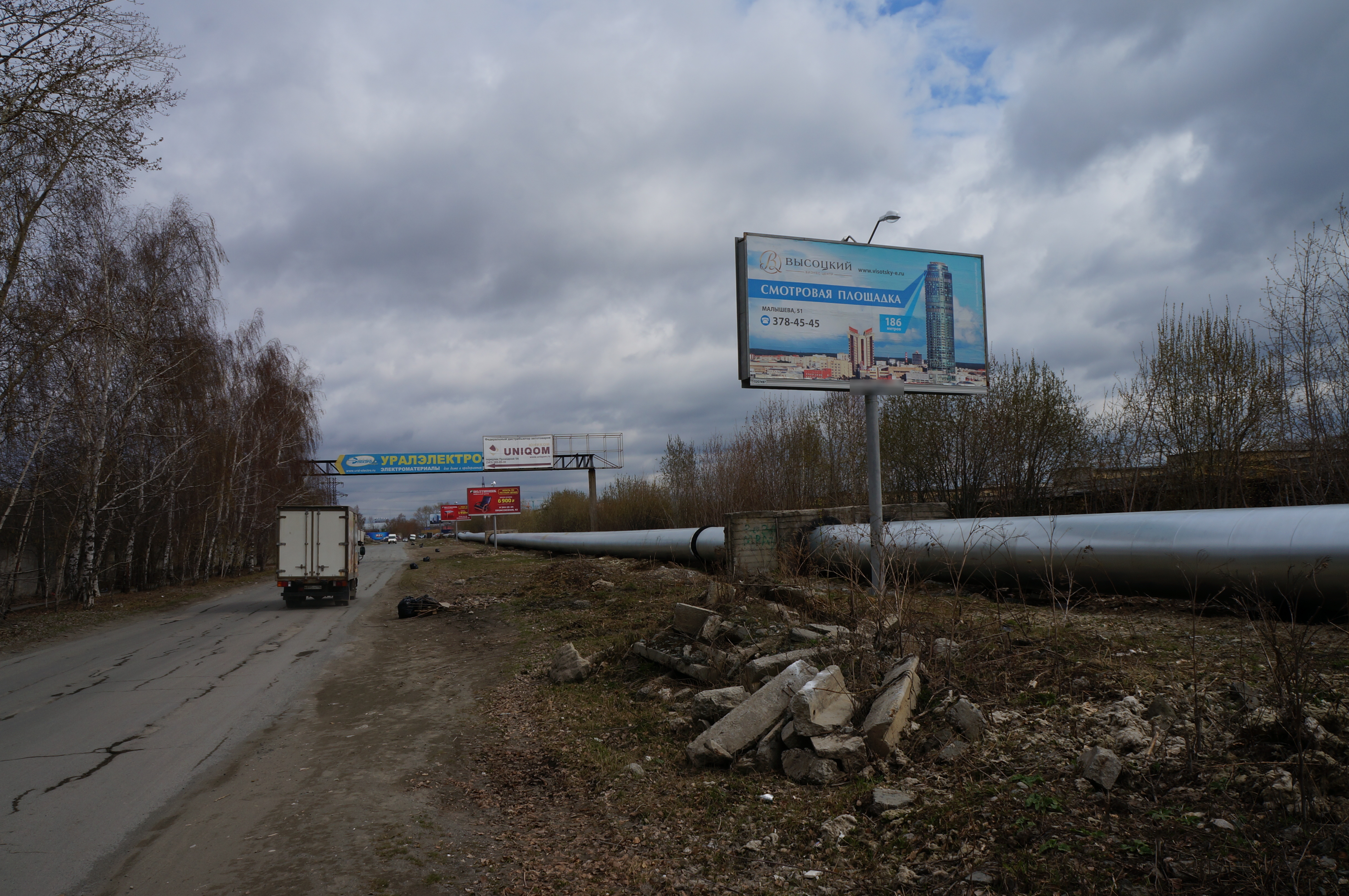 Фотография рекламного носителя, тип: Билборд 3x6, адрес: Проходной пер., д.1в, Екатеринбург, Свердловская область, Россия. Сторона A №1094284