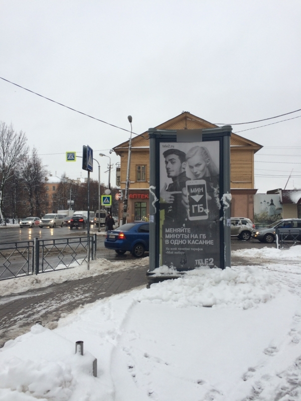 Фотография рекламного носителя, тип: Пиллар 3x1.4, адрес: Рижский пр-т. Х Горького ул., Псков, Псковская область, Россия. Сторона А №718054