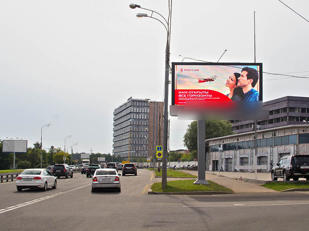 Фотография рекламного носителя, тип: Билборд 3x6, адрес: Озерная ул., д.37, Москва, Россия. Сторона Ah1-Аh4 №883100