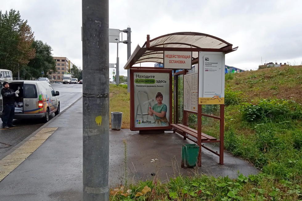 Фотография рекламного носителя, тип: Остановка 1.8x1.2, адрес: Кантемировская ул., д.60, Москва, Россия. Сторона А №927521