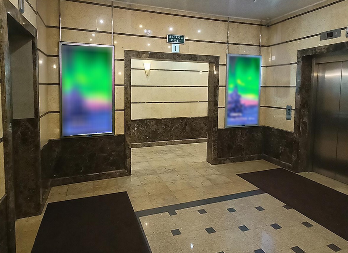 Фотография рекламного носителя, тип: Лайтбокс, адрес: Бизнес-центр «Алексеевская Башня», Ракетный б-р., д.16, Москва, Россия. Сторона/вариант A №1010906