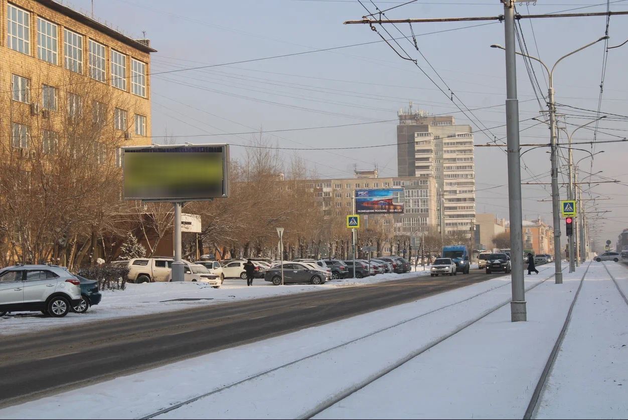Фотография рекламного носителя, тип: Билборд 3x6, адрес: им. Газеты Красноярский рабочий пр-т., д.126, Красноярск, Красноярский край, Россия. Сторона Б1-Б3 №981361