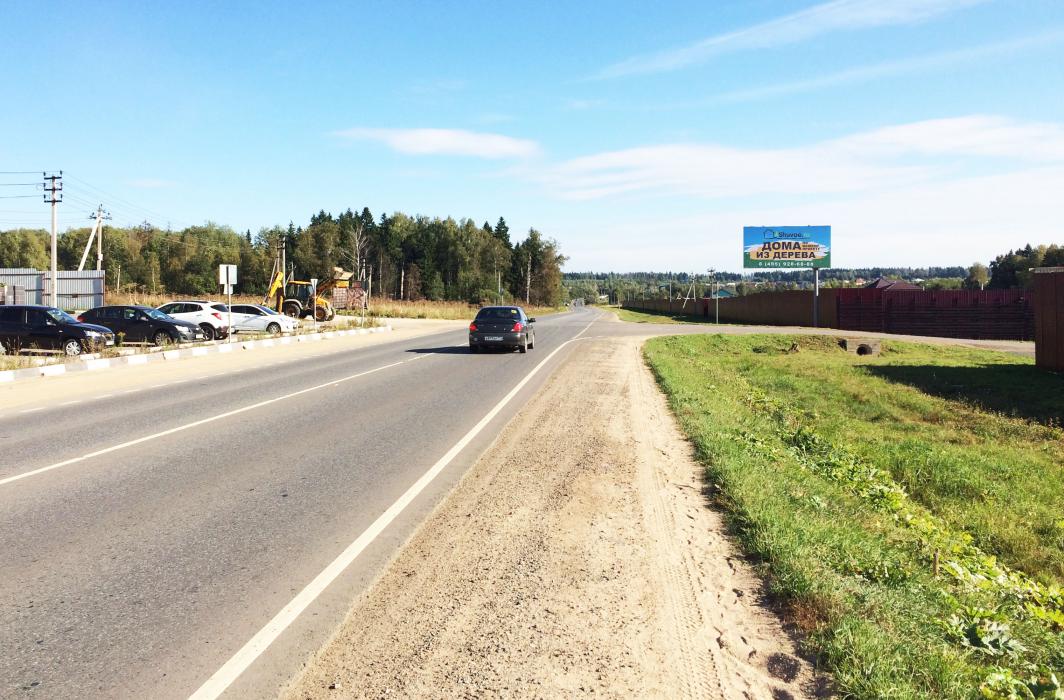 Фотография рекламного носителя, тип: Билборд 3x6, адрес: Духанино д., д.1, поз.1, Московская область, Россия. Сторона А №583446