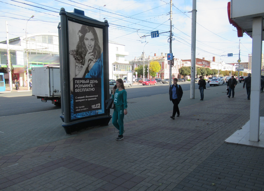 Фотография рекламного носителя, тип: Пиллар 3x1.4, адрес: Первомайский пр-т., д.23/7, Рязань, Рязанская область, Россия. Сторона А3 №793681