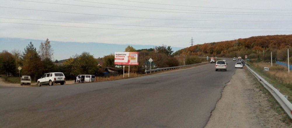 Фотография рекламного носителя, тип: Билборд 3x6, адрес: Арсеньев г., 109 400м, Владивосток, Приморский край, Россия. Сторона Б №756740