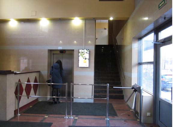 Фотография рекламного носителя, тип: Видеоэкран, адрес: Бизнес-центр «Александр Невский», Малоохтинский пр-т., д.61, Санкт-Петербург, Россия. Сторона/вариант A №975859