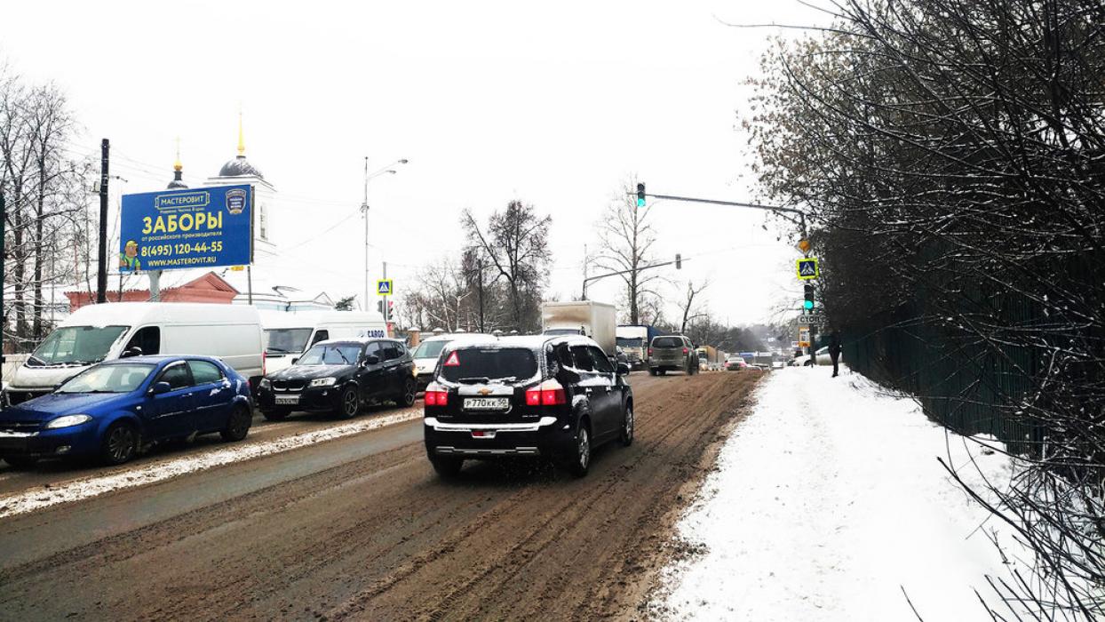 Фотография рекламного носителя, тип: Билборд 3x6, адрес: Красково пос., Карла Маркса ул., д.2/12, Люберцы, Московская область, Россия. Сторона Б №638482