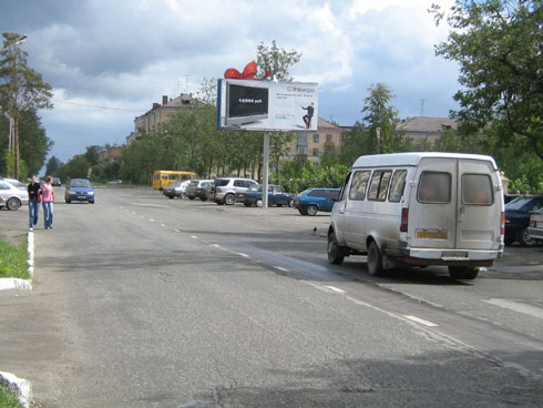 Фотография рекламного носителя, тип: Билборд 3x6, адрес: Ильича ул., парк Окунева, Нижний Тагил, Свердловская область, Россия. Сторона A №484505