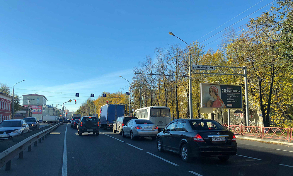 Фотография рекламного носителя, тип: Билборд 3x6, адрес: Московский пр-т. Х Наумова ул., Ярославль, Ярославская область, Россия. Сторона А1-А3 №572248