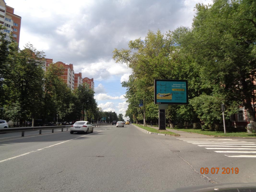 Фотография рекламного носителя, тип: Ситиборд 2.7x3.7, адрес: Октябрьский пр-т., д.49, Люберцы, Московская область, Россия. Сторона А1-А5 №635203