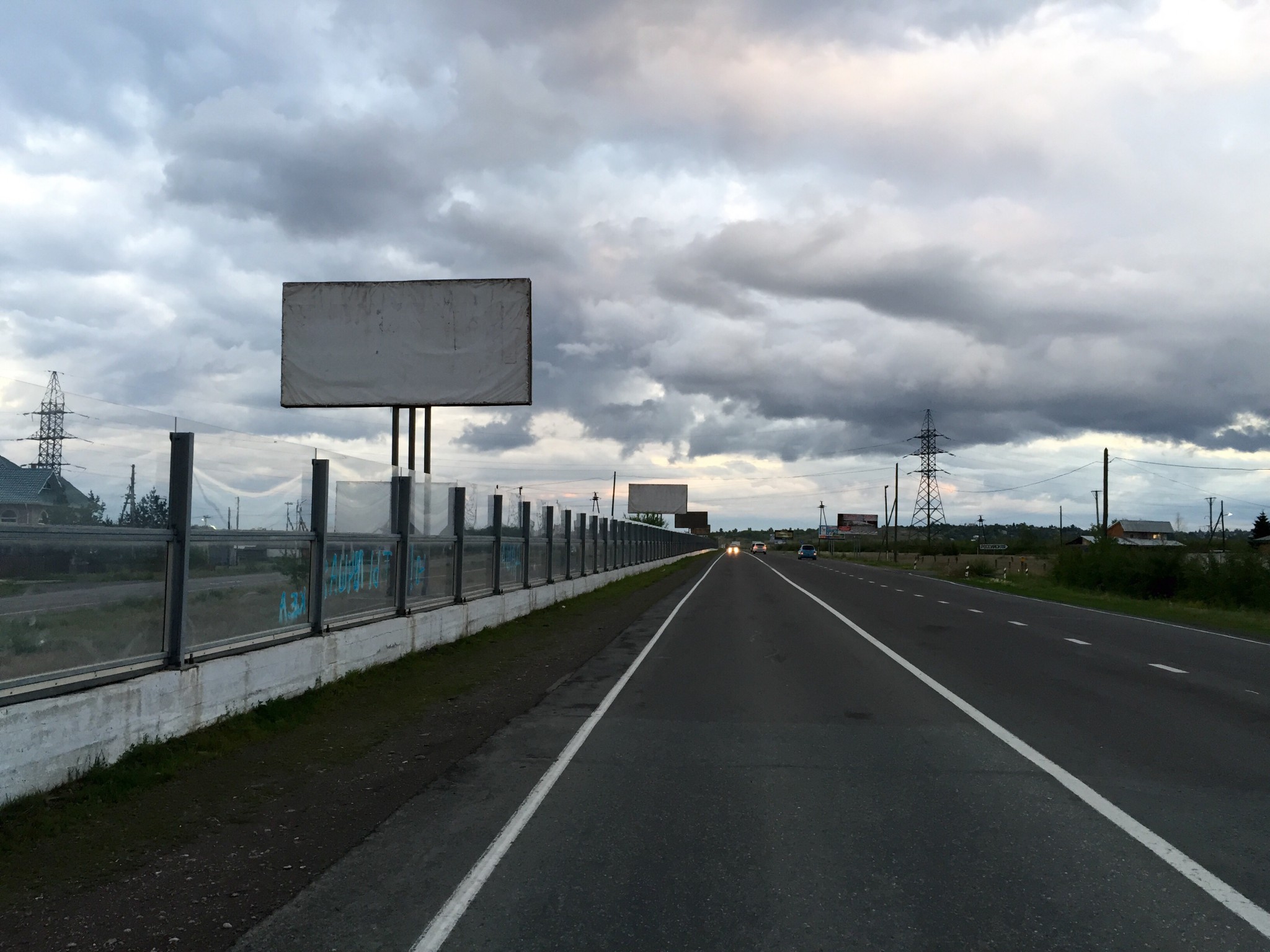 Фотография рекламного носителя, тип: Билборд 3x6, адрес: Абакан-Минусинск-Кызыл а/д., Подсинее с., поз.5, Абакан, Республика Хакасия, Россия. Сторона Б №425604