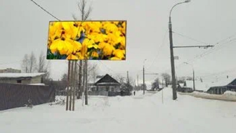 Фотография рекламного носителя, тип: Билборд 3x6, адрес: Гражданская ул., д.27, Рыбинск, Ярославская область, Россия. Сторона B №1057815