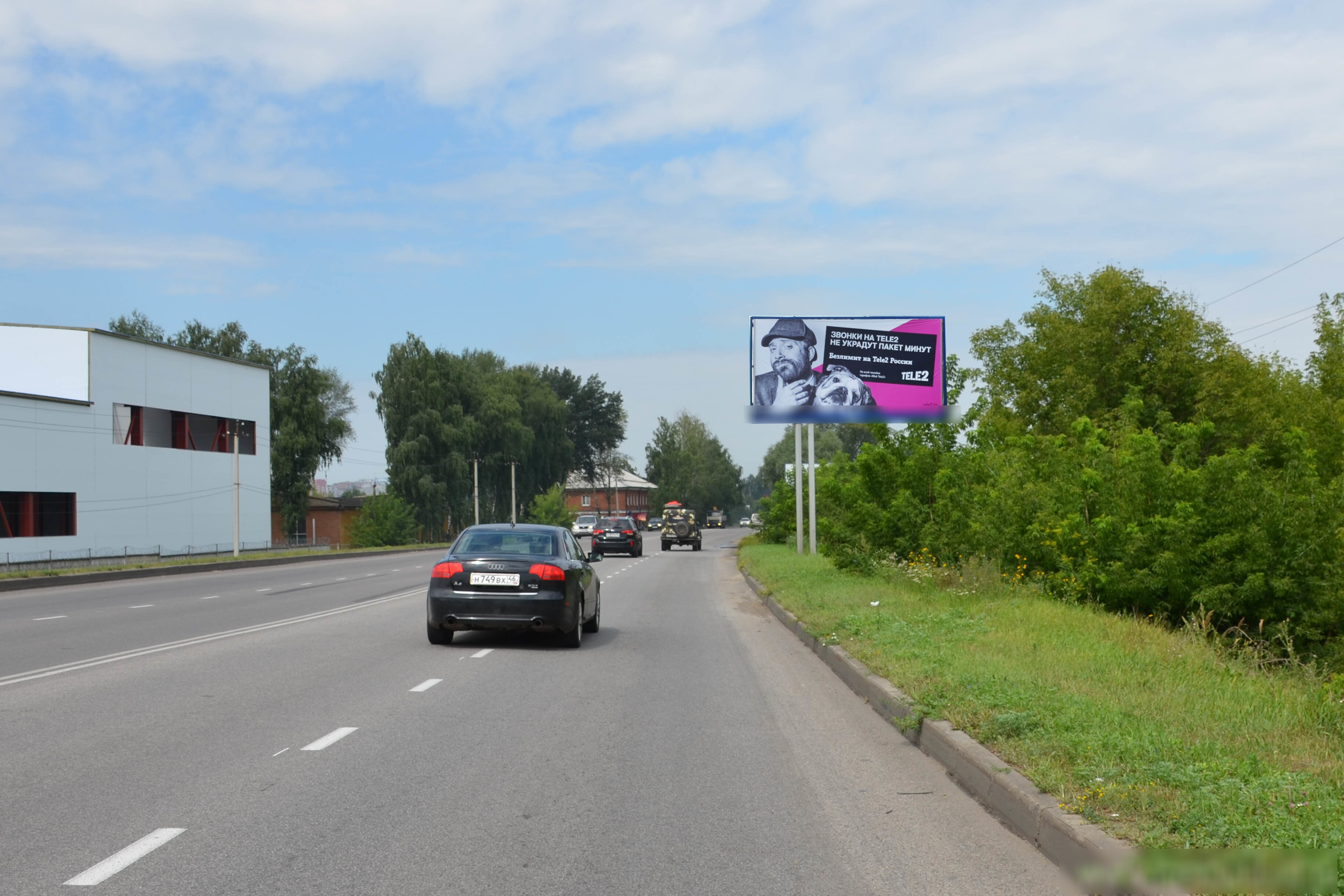 Фотография рекламного носителя, тип: Билборд 3x6, адрес: Соловьиная ул., д.47, Курск, Курская область, Россия. Сторона А №578707