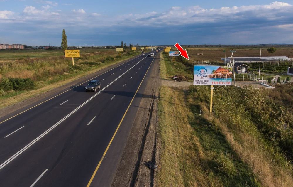 Фотография рекламного носителя, тип: Билборд 3x6, адрес: Тургеневское ш., 7 500м, Краснодар, Краснодарский край, Россия. Сторона A №477539