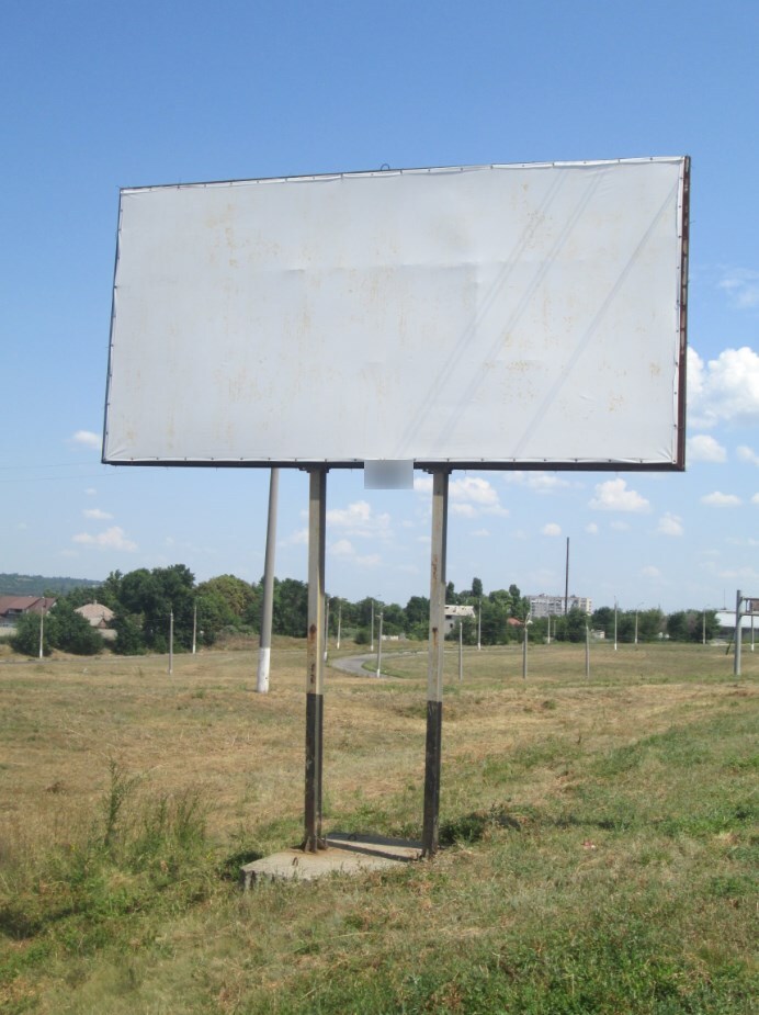 Фотография рекламного носителя, тип: Билборд 3x6, адрес: Андрея Линева ул., на развязке в районе ГАИ, Луганск, Луганская область, Россия. Сторона B №1324412