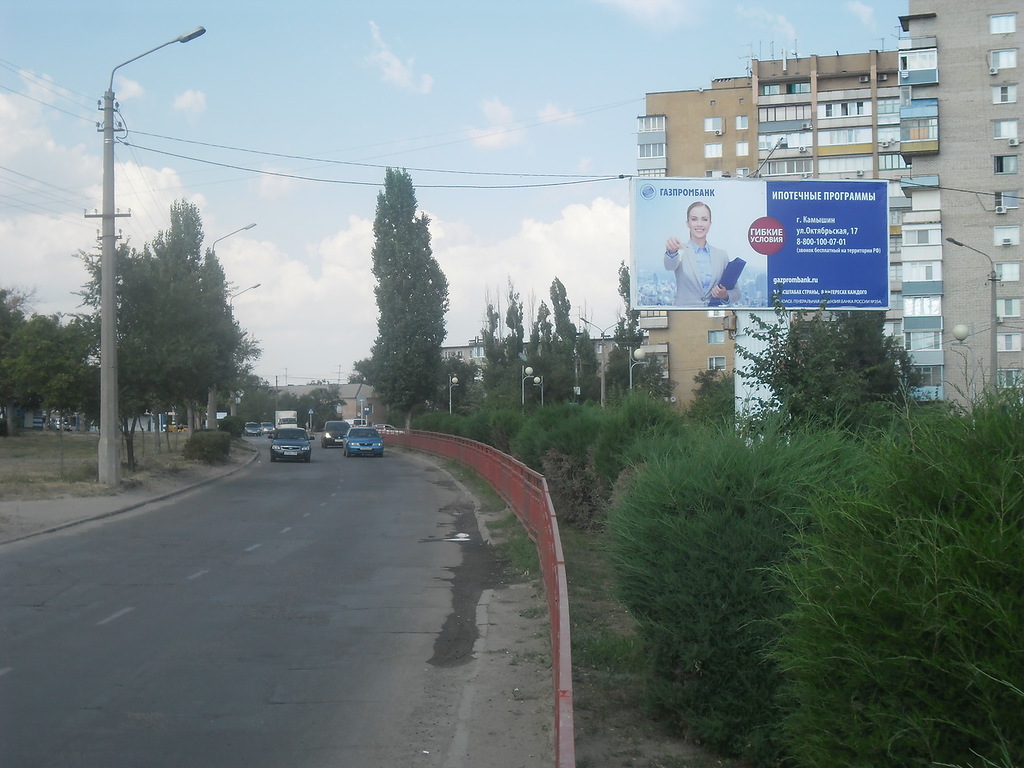 Фотография рекламного носителя, тип: Билборд 3x6, адрес: Некрасова ул., д.33, Камышин, Волгоградская область, Россия. Сторона А №478751
