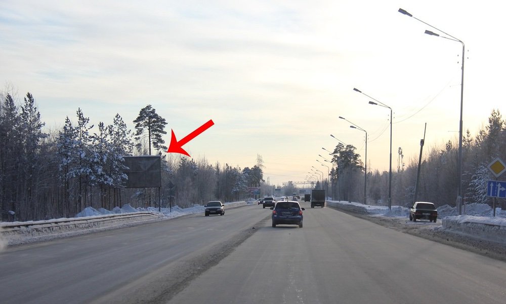 Фотография рекламного носителя, тип: Билборд 3x6, адрес: Мамонтово-Нефтеюганск а/д., поз.1, Пыть-Ях, Ханты-Мансийский автономный округ – Югра, Россия. Сторона Б №676746