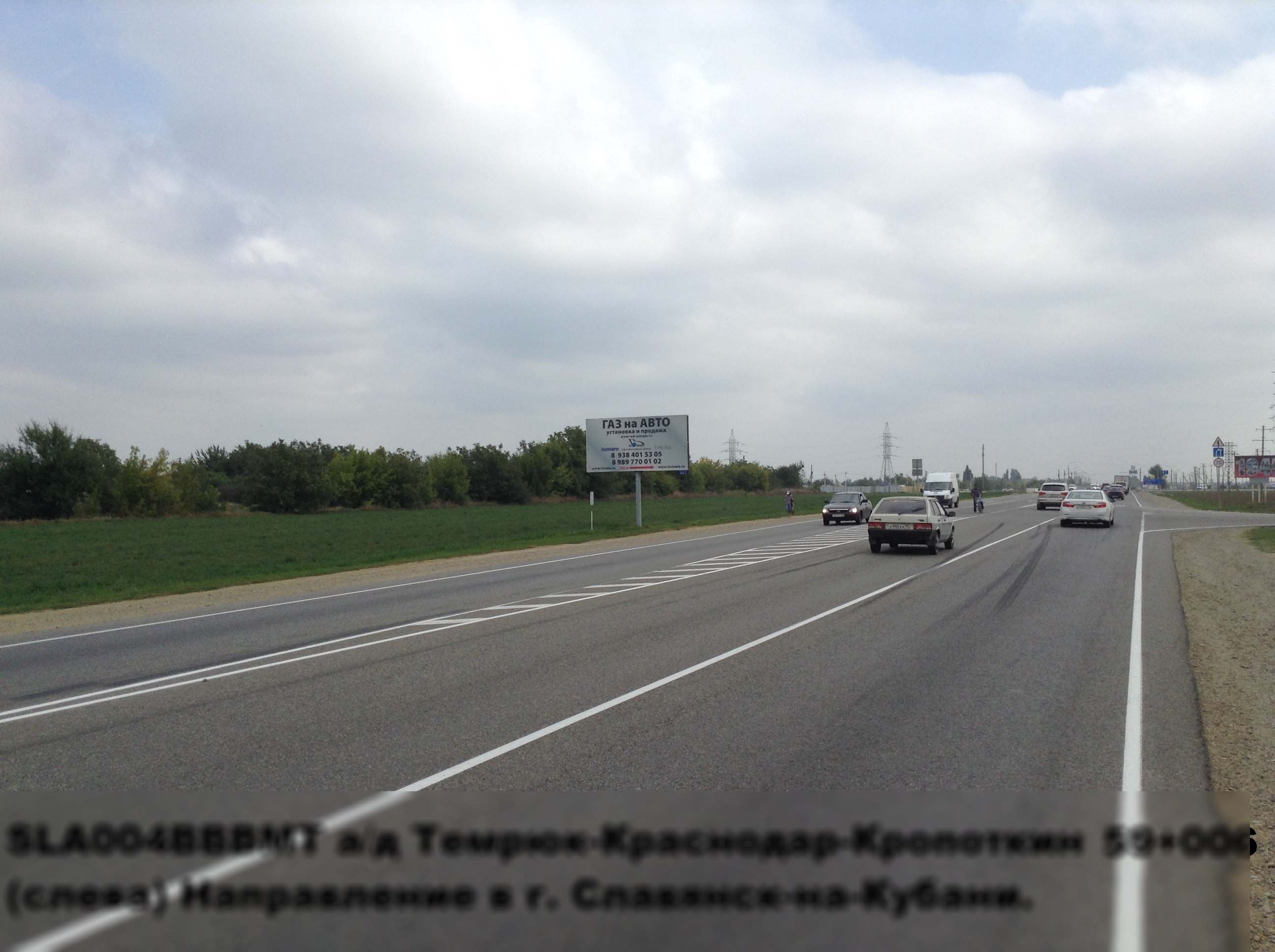 Фотография рекламного носителя, тип: Билборд 3x6, адрес: Краснодар-Темрюк а/д, 75 022, Славянск-на-Кубани, Краснодарский край, Россия. Сторона Б №396276
