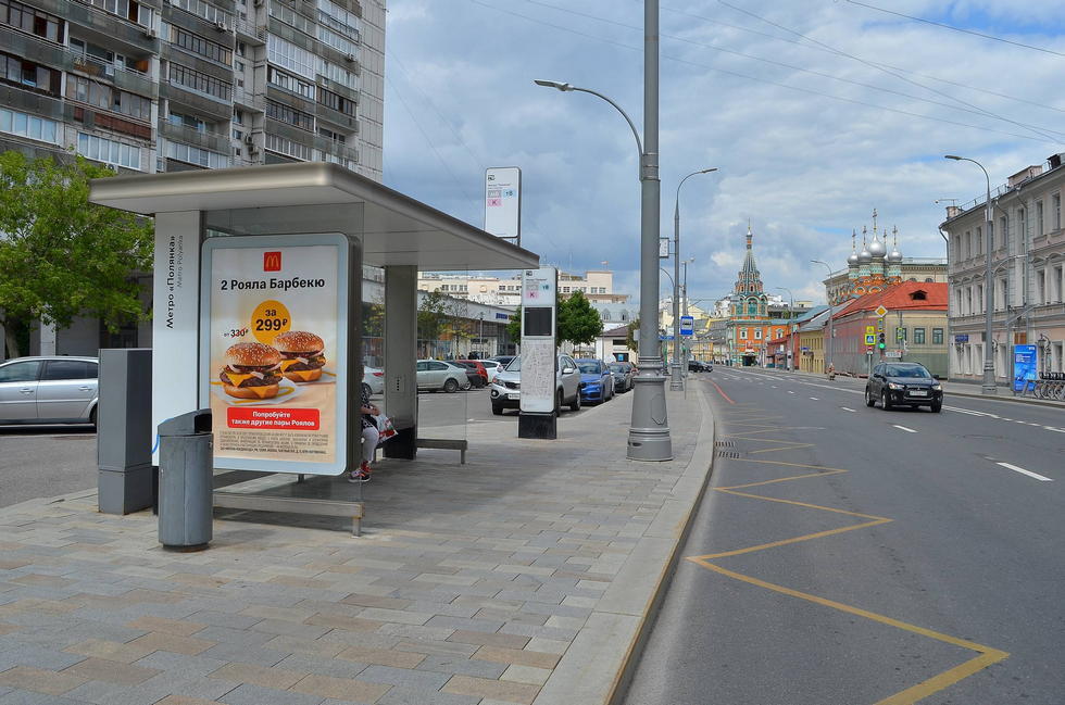 Фотография рекламного носителя, тип: Остановка 1.8x1.2, адрес: Большая Полянка ул., д.28/12, Москва, Россия. Сторона Б №582486