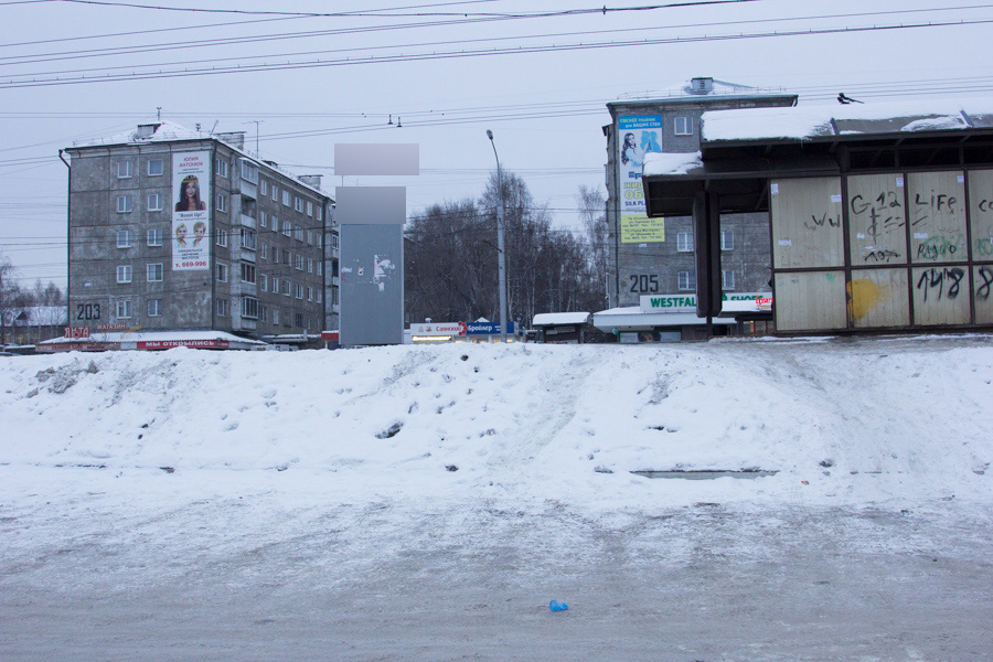 Фотография рекламного носителя, тип: Нестандартный ситиформат, адрес: Байкальская ул., ООТ Байкальский микрорайон, поз.1, Иркутск, Иркутская область, Россия. Сторона В №509406