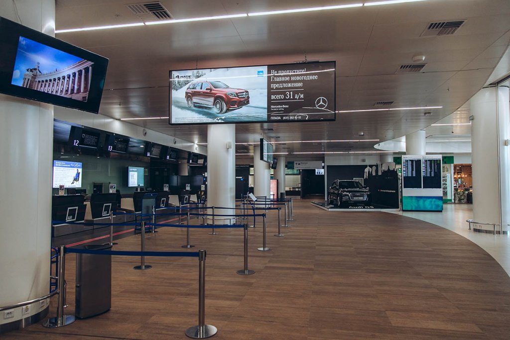 Фотография рекламного носителя, тип: Лайтбокс, адрес: Аэропорт «Стригино», Международный аэропорт, Нижний Новгород, Нижегородская область, Россия. Сторона/вариант A №1017476