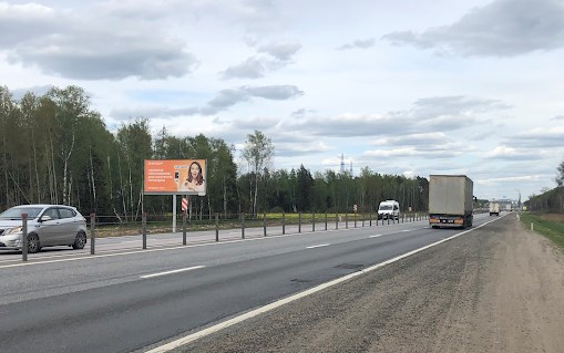 Фотография рекламного носителя, тип: Билборд 3x6, адрес: М-1 "Беларусь" а/д, 67 500м, Московская область, Россия. Сторона B №1079362