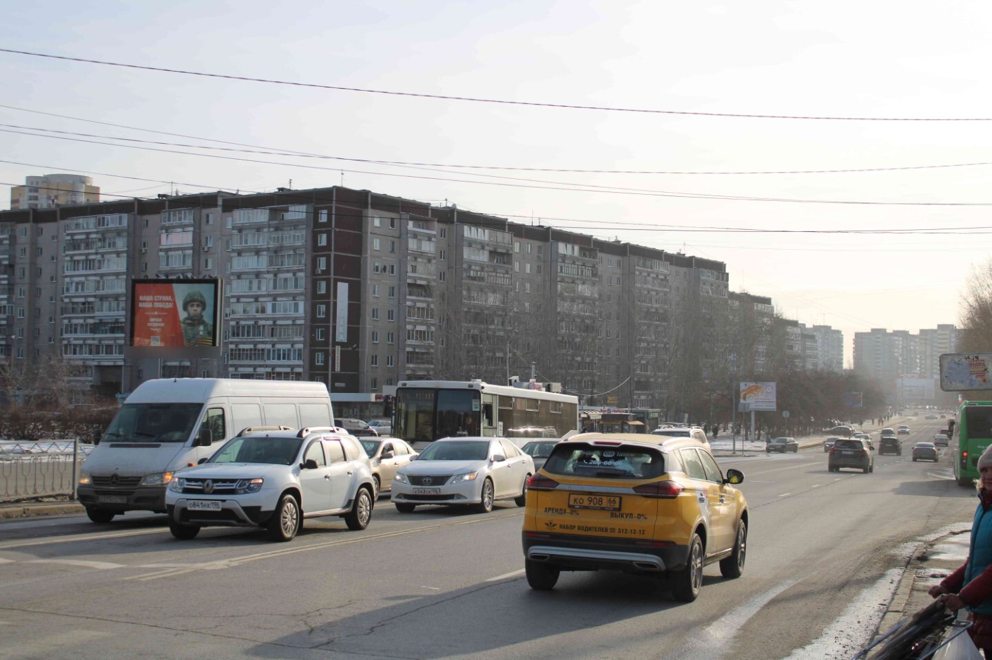 Фотография рекламного носителя, тип: Ситиборд 2.7x3.7, адрес: Сыромолотова ул. Х Высоцкого ул., д.14, Екатеринбург, Свердловская область, Россия. Сторона Б №789927