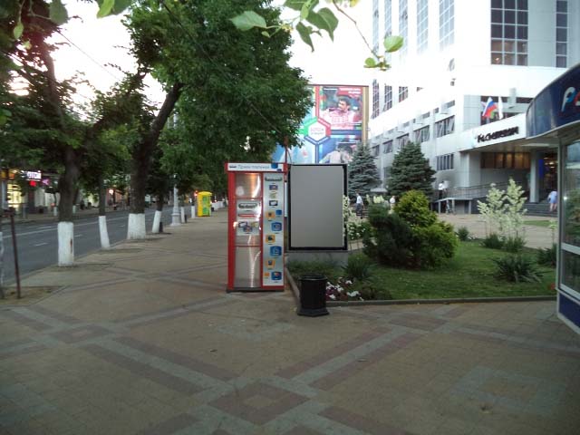 Фотография рекламного носителя, тип: Ситиформат 1.8x1.2, адрес: Красная ул., д.59, Краснодар, Краснодарский край, Россия. Сторона А №492591