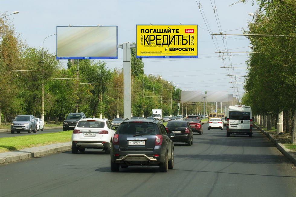 Фотография рекламного носителя, тип: Билборд 3x6, адрес: Ленина пр-т. Х Р. Зорге ул., Волгоград, Волгоградская область, Россия. Сторона А1 №337758