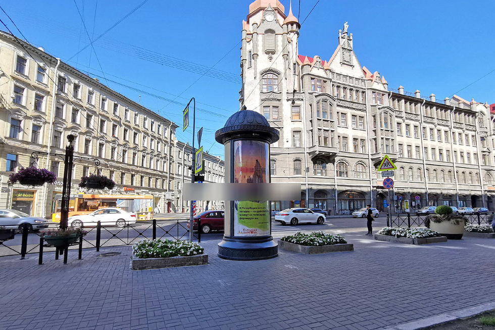 Фотография рекламного носителя, тип: Пиллар 3x1.4, адрес: Садовая ул., д.54 Х Вознесенский пр-т., поз.2, Санкт-Петербург, Россия. Сторона С №665410