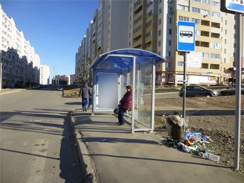 Фотография рекламного носителя, тип: Остановка, адрес: Батавина ул. Х Топольчанская ул., Саратов, Саратовская область, Россия. Сторона А №747532