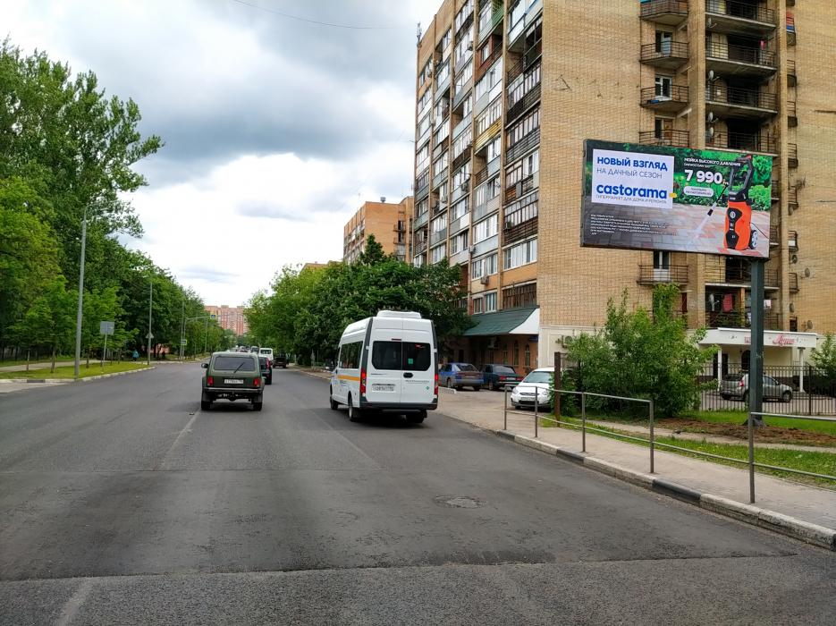 Фотография рекламного носителя, тип: Билборд 3x6, адрес: Ленина ул., д.32, Балашиха, Московская область, Россия. Сторона А №871573