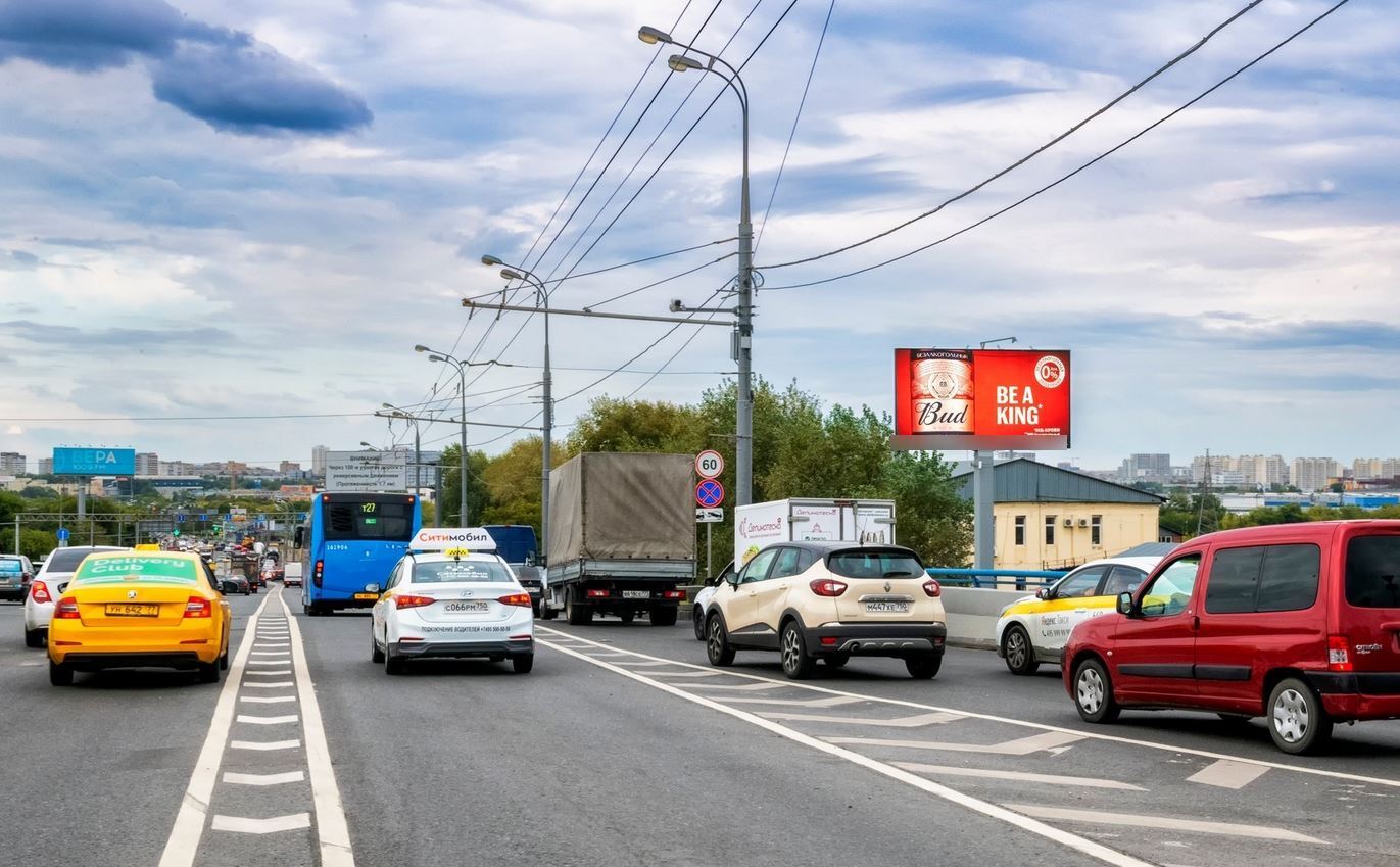 Фотография рекламного носителя, тип: Билборд 3x6, адрес: Волгоградский пр-т. Х ТТК, Москва, Россия. Сторона Аh1-Аh4 №877509