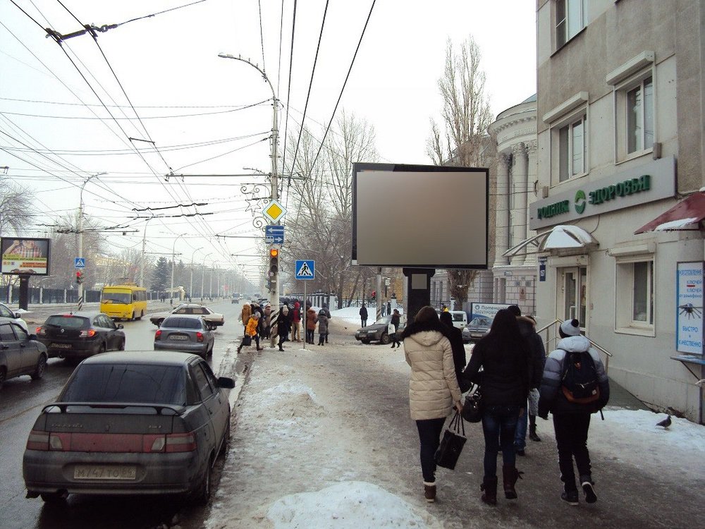 Фотография рекламного носителя, тип: Ситиборд 2.7x3.7, адрес: Московская ул. Х Университетская ул., Саратов, Саратовская область, Россия. Сторона А1-А5 №717590