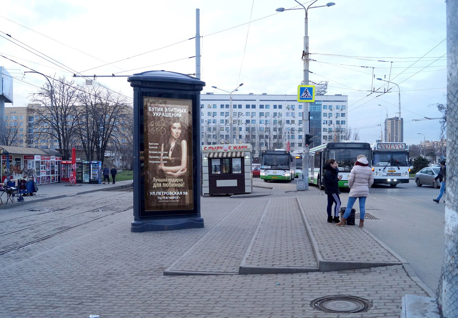 Фотография рекламного носителя, тип: Пиллар 3x1.4, адрес: Привокзальная пл., д.1-1, поз.2, Ростов-на-Дону, Ростовская область, Россия. Сторона Б №781987