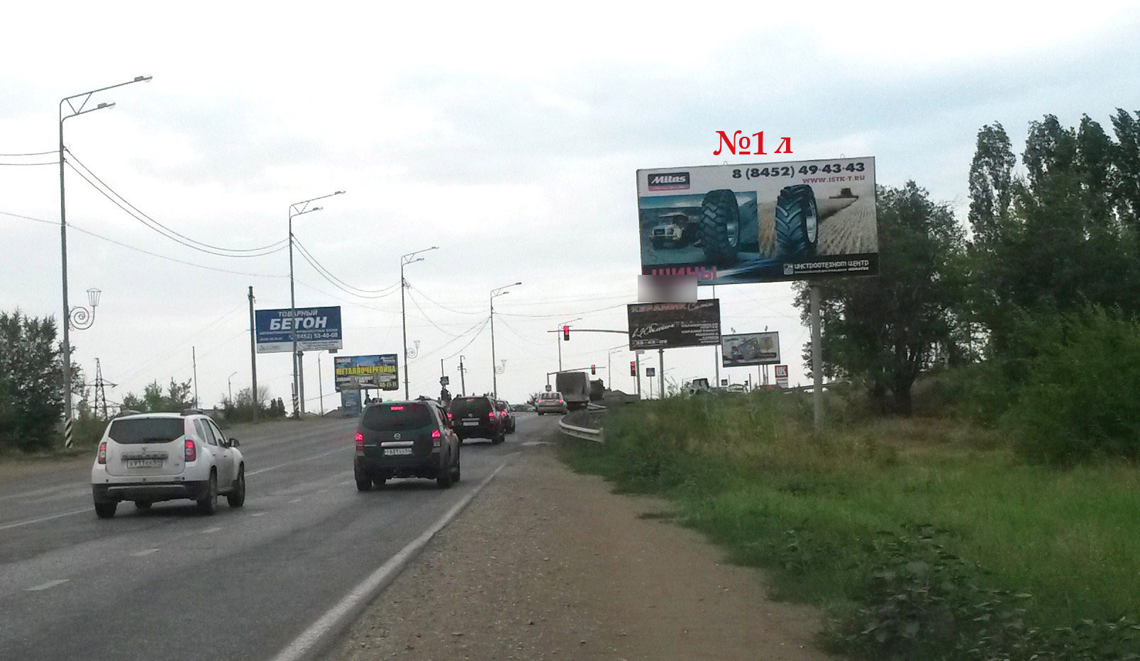 Фотография рекламного носителя, тип: Билборд 3x6, адрес: Усть-Курдюмское ш., слева, поз.1, Саратов, Саратовская область, Россия. Сторона A №468128