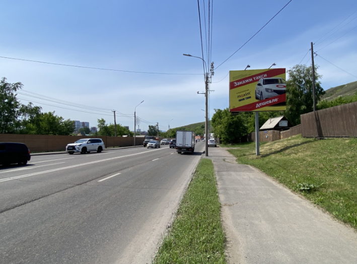 Фотография рекламного носителя, тип: Нестандартный билборд, адрес: Брянская ул., д.44, Красноярск, Красноярский край, Россия. Сторона А №758056