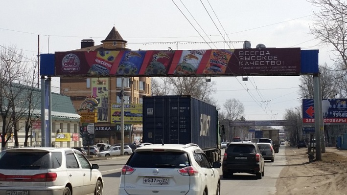 Фотография рекламного носителя, тип: Арка, адрес: 60-летия Октября пр-т., д.187, Хабаровск, Хабаровский край, Россия. Сторона А2 №797248