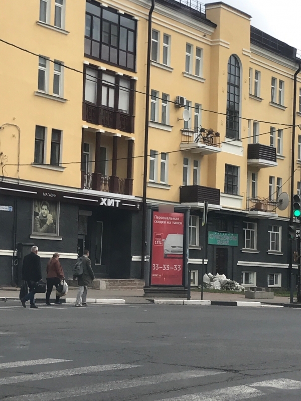 Фотография рекламного носителя, тип: Пиллар 3x1.4, адрес: Рижский пр-т. Х Горького ул., Псков, Псковская область, Россия. Сторона В №718055